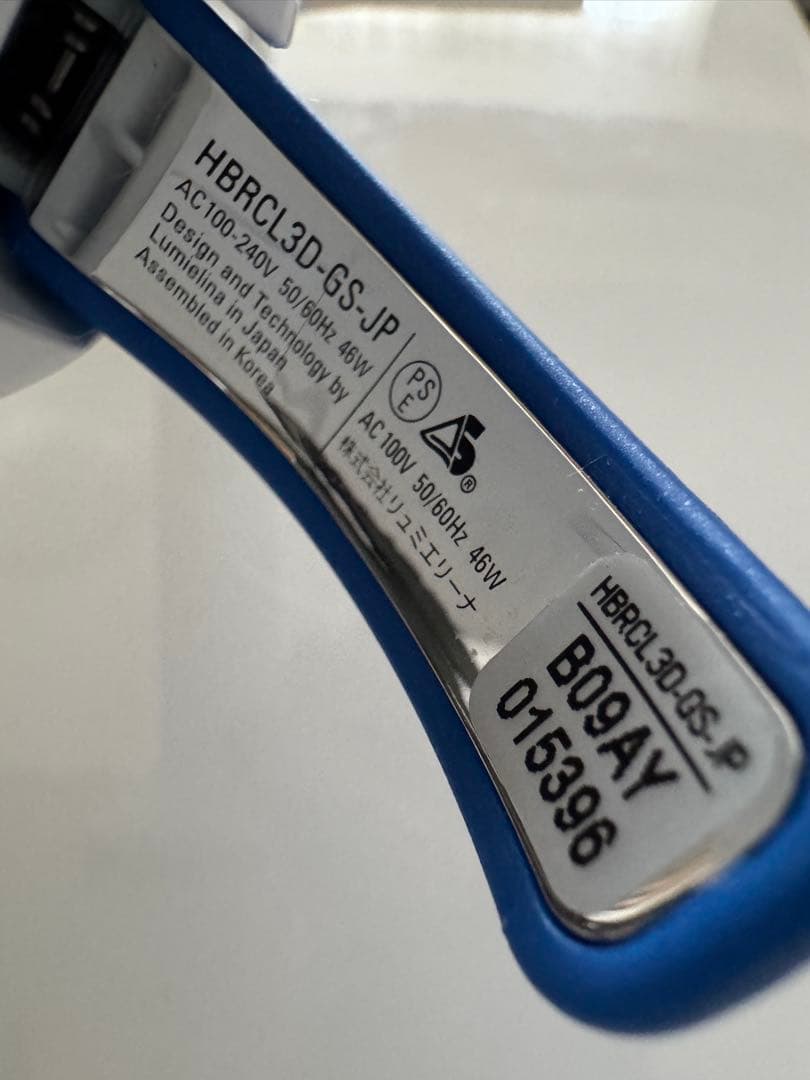 【新品】Bioprogramming ヘアビューロン 3D Plus