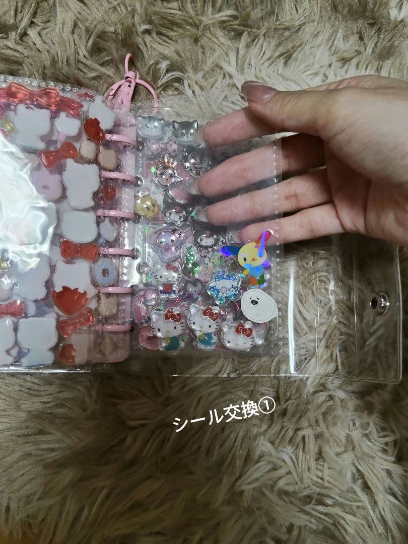 即購入OK★シール帳　完成品