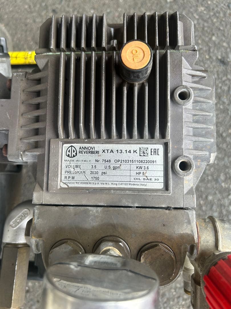 K1 ★スーパー工業 エンジン式高圧洗浄 SEC-1310-2N-TA セット