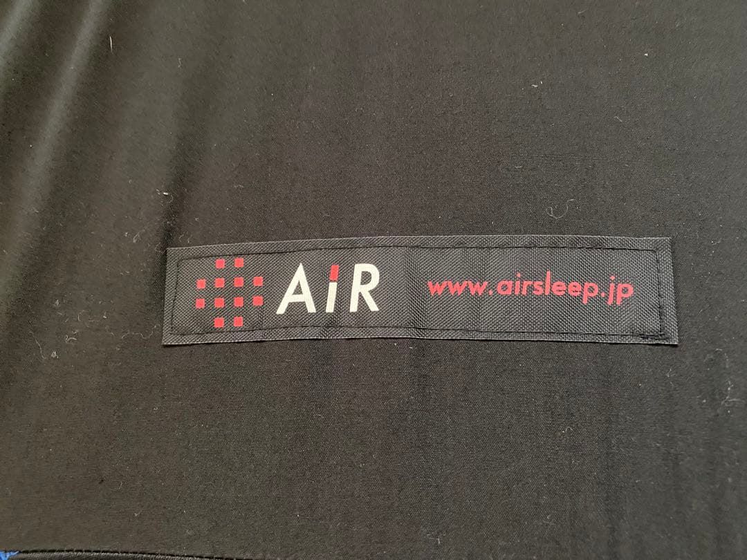 東京西川 エアー AiR-SI -Hセミダブル ハード9×120×195cm