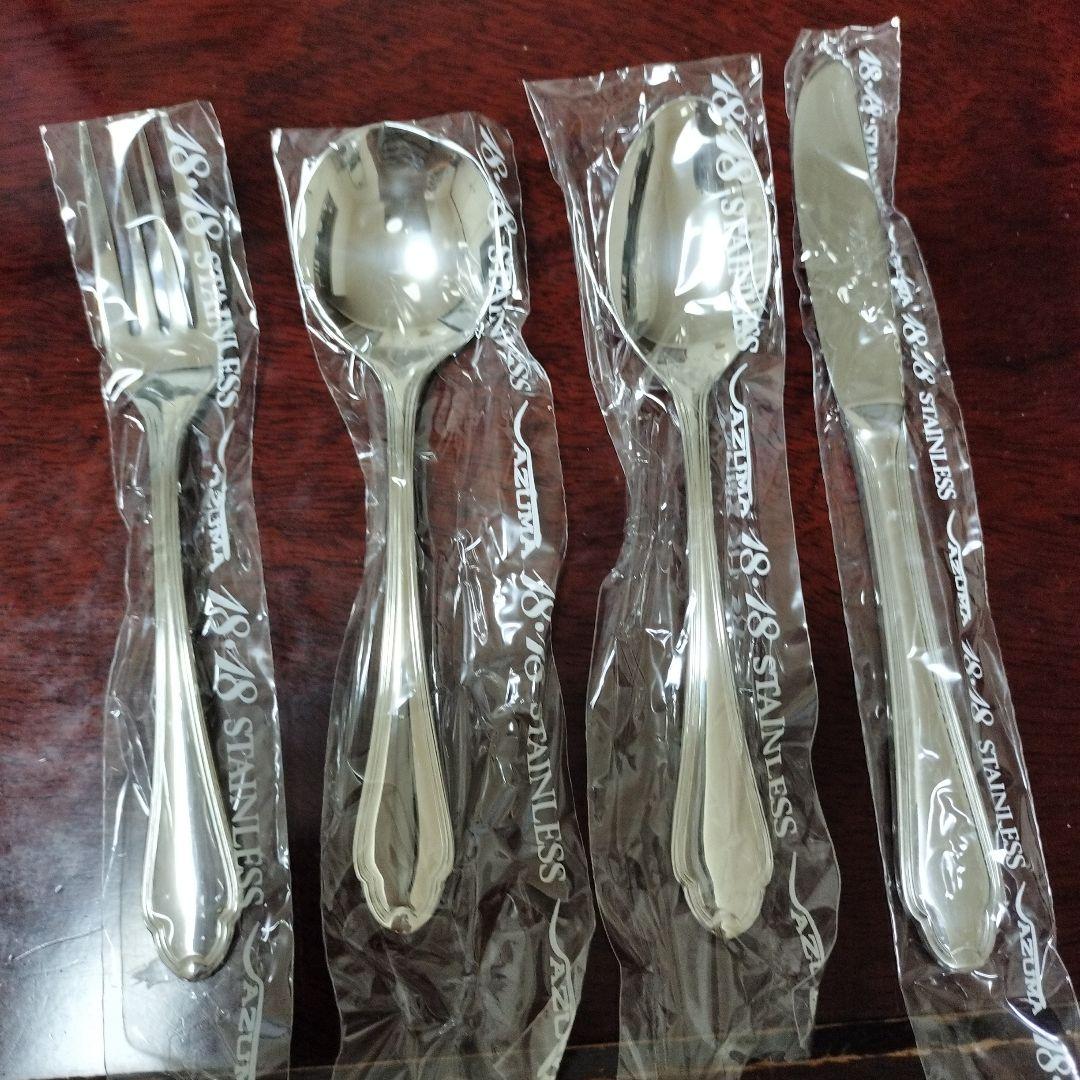 アズマ カトラリーセット エンプレス　18-18 ディナーセット(不足あり)