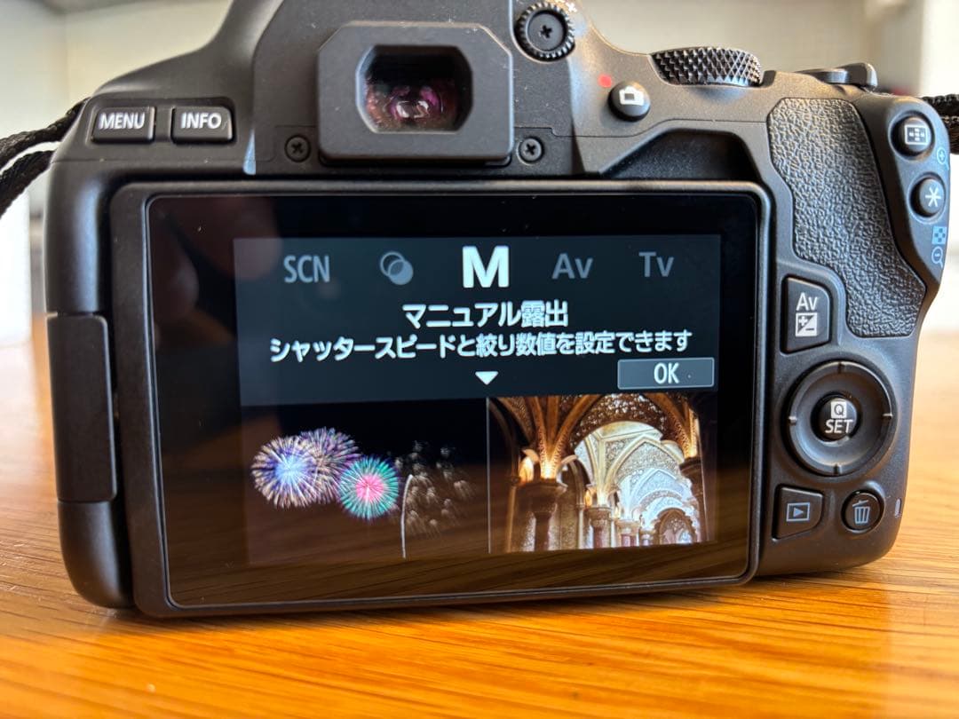 Canon EOS KISS X10 18-55mm デジタル一眼レフカメラ