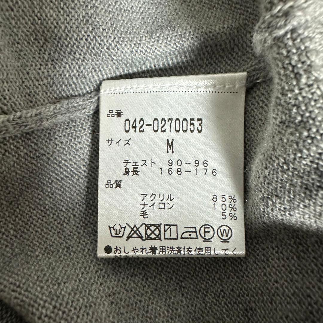 【超人気◎】St ANDREWS　ウールニット　ワッペン　美品　完売モデル◎