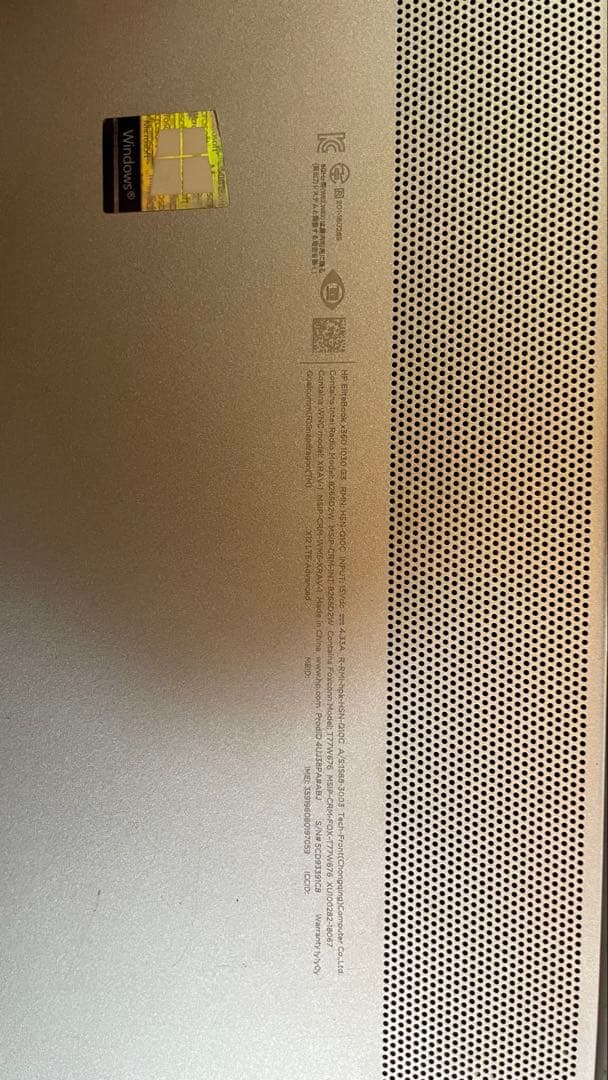 ジャンクHP Elitebook G3 LTE i7メモリ16GB 起動不可