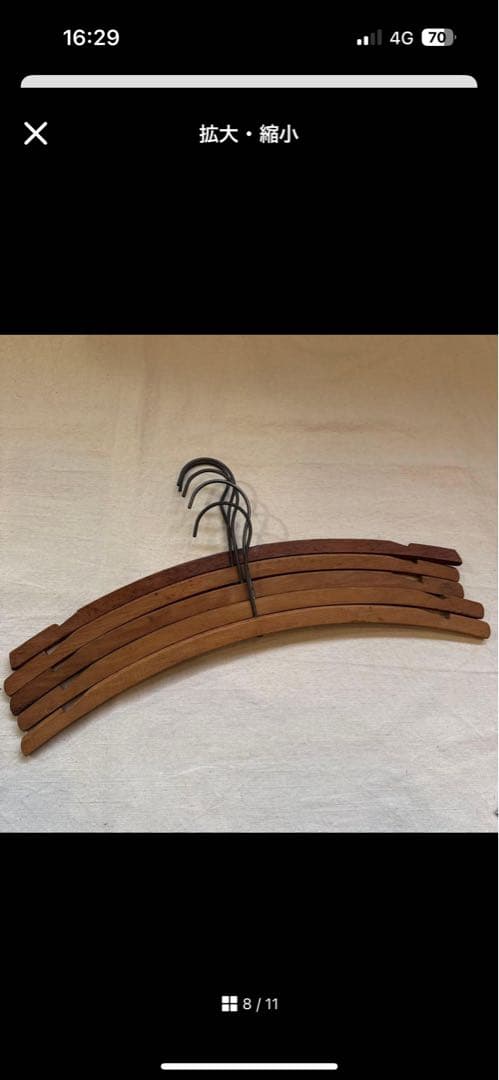 40s VINTAGE HANGER T.H. ハンガー セット 文字入