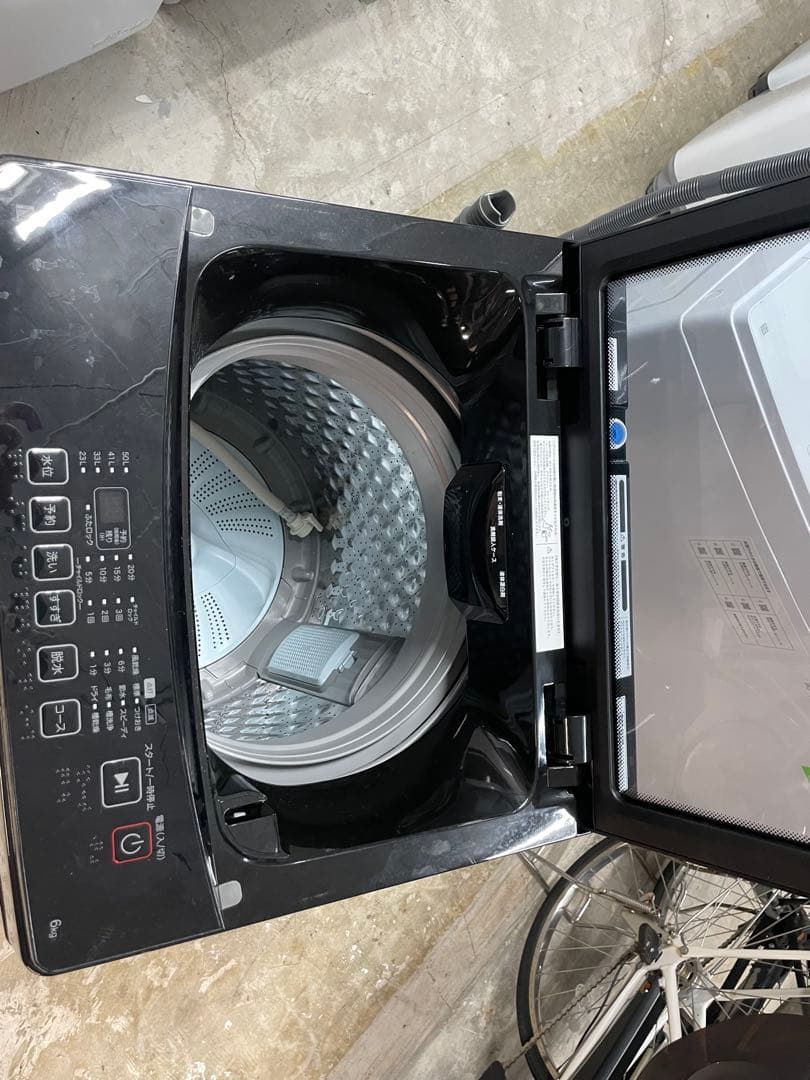 ニトリ　2023年製 縦型洗濯機 本体 黒