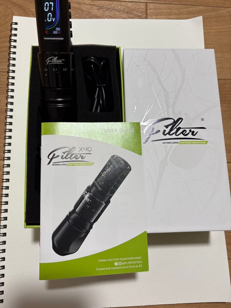 EZ filter ワイヤレスタトゥーマシン