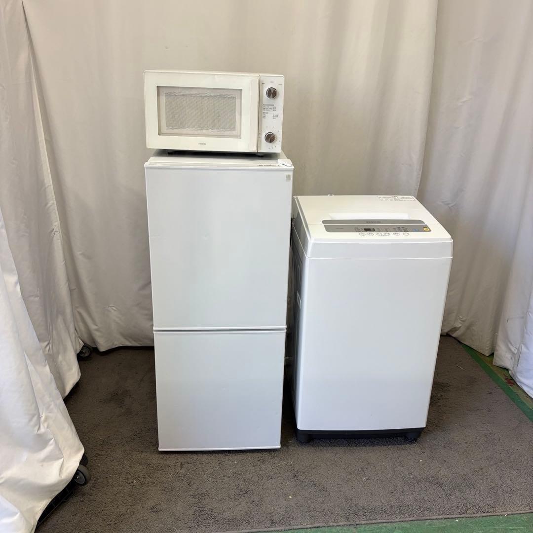 115　冷蔵庫　洗濯機　電子レンジ　アイリスオーヤマ　家電セット　安い　設置無料