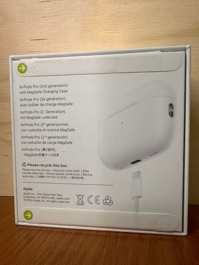 【正規品新品】AirPods Pro 第2世代 MTJV3J/A XKW2V