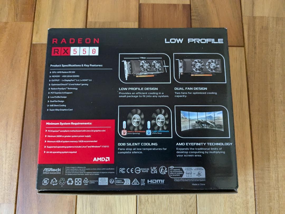 グラフィックボード・グラボ・ビデオカード Radeon RX550 Low Profile 4GB