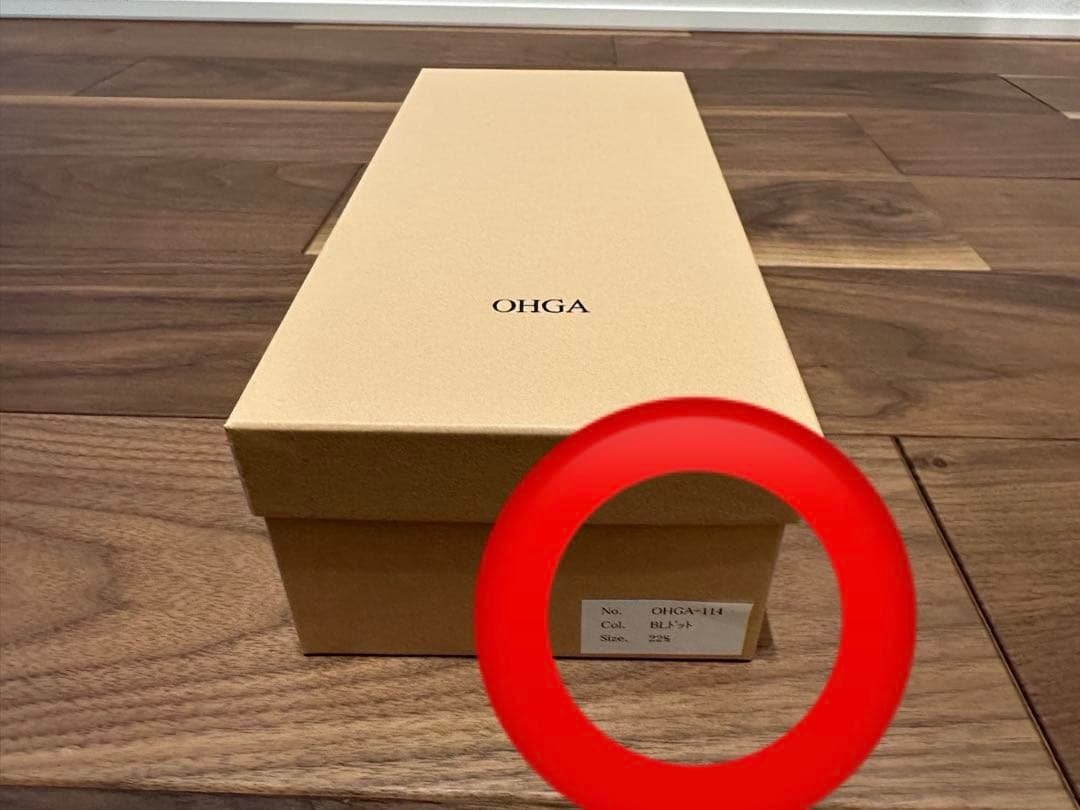 OHGA ドットビジューパンプス　22.5cm