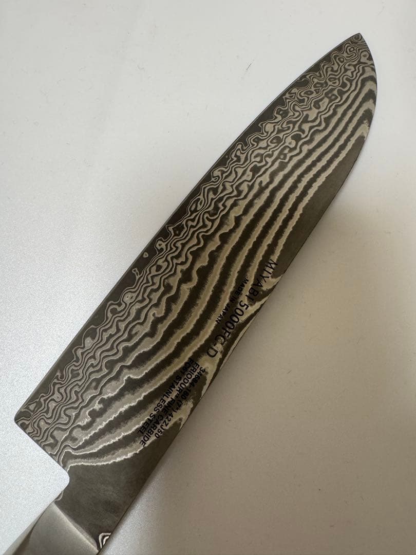 ZWILLING 三徳包丁 18cm MIYABI 5000 FC-D ブラック