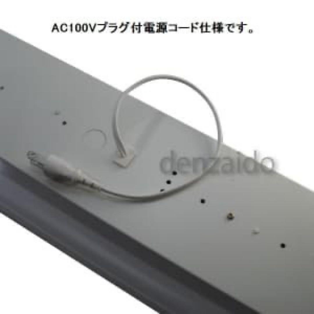 【6台セット】ラッキー ワークライト LHKE-14006