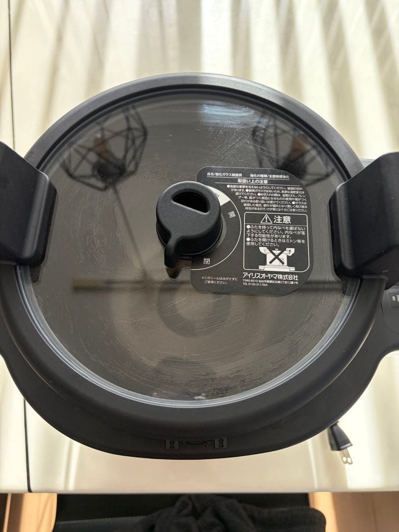 chichan4465.desu シェフドラム 自動調理器