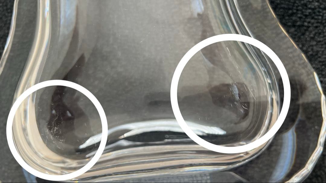 ヘネシー　リシャール　バカラ　空瓶