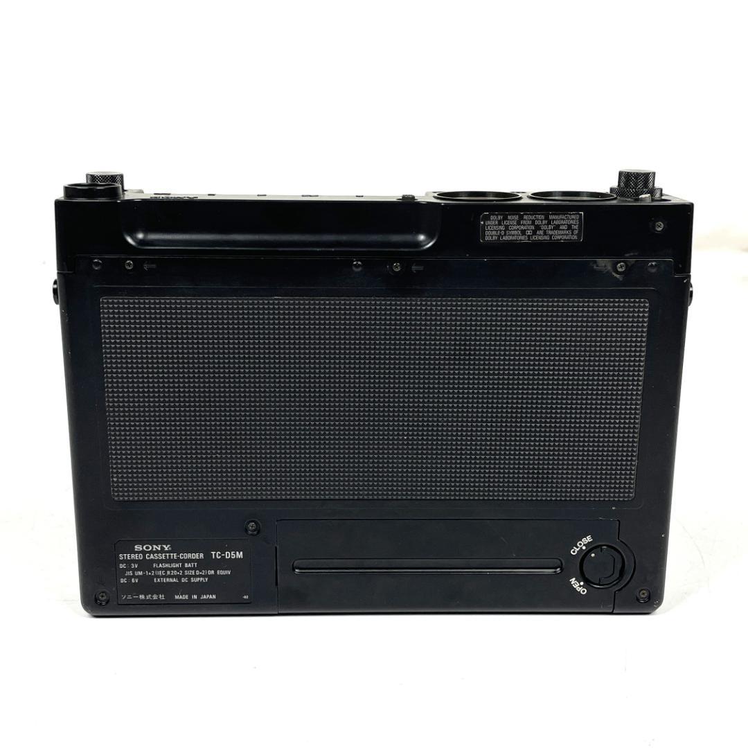 SONY TC-D5M カセットレコーダー デンスケ