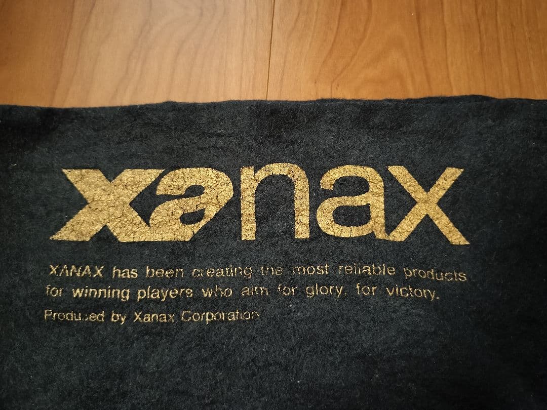 Xanax 投手用 硬式 グローブ
