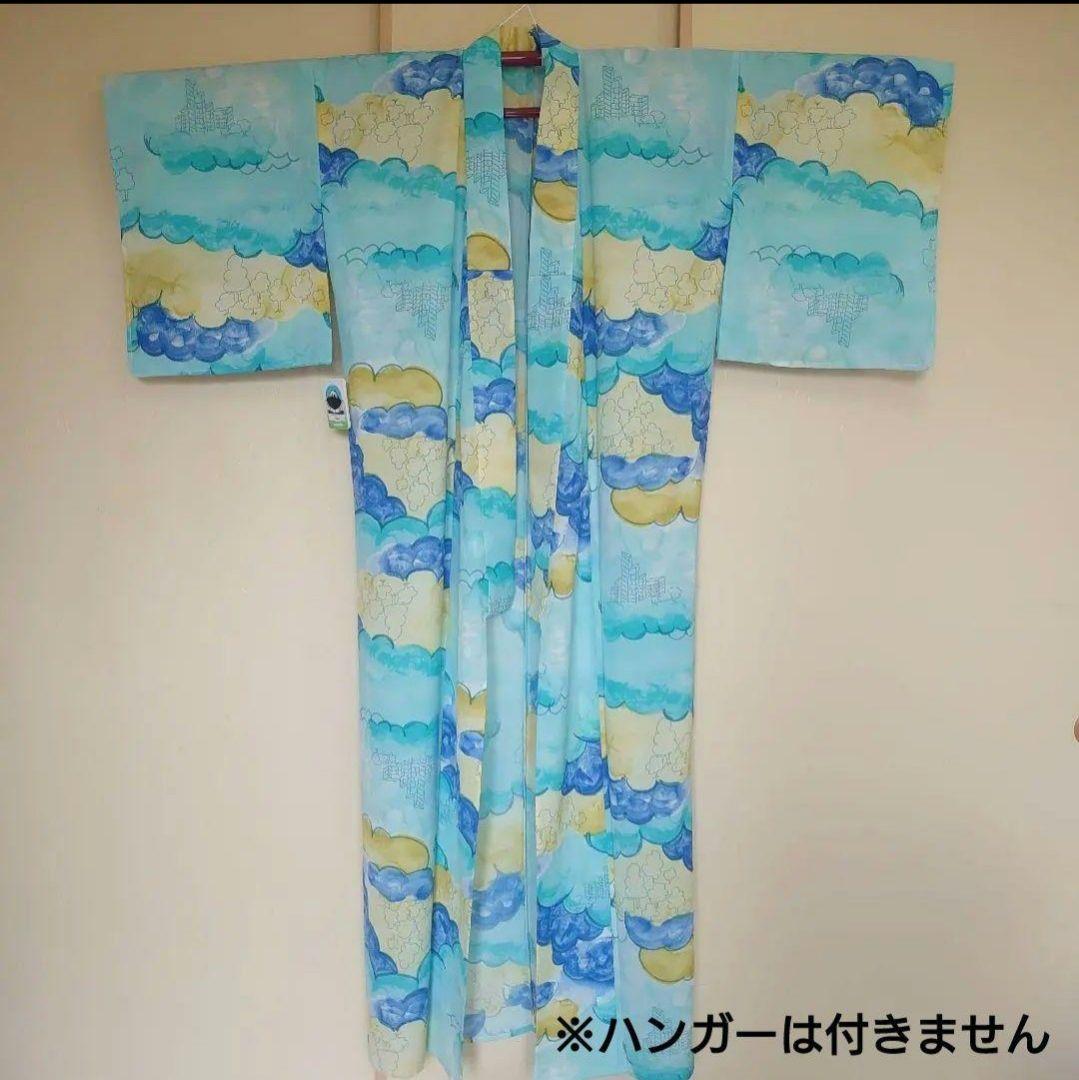 ツモリチサト　セオアルファ　高級　浴衣　夏着物