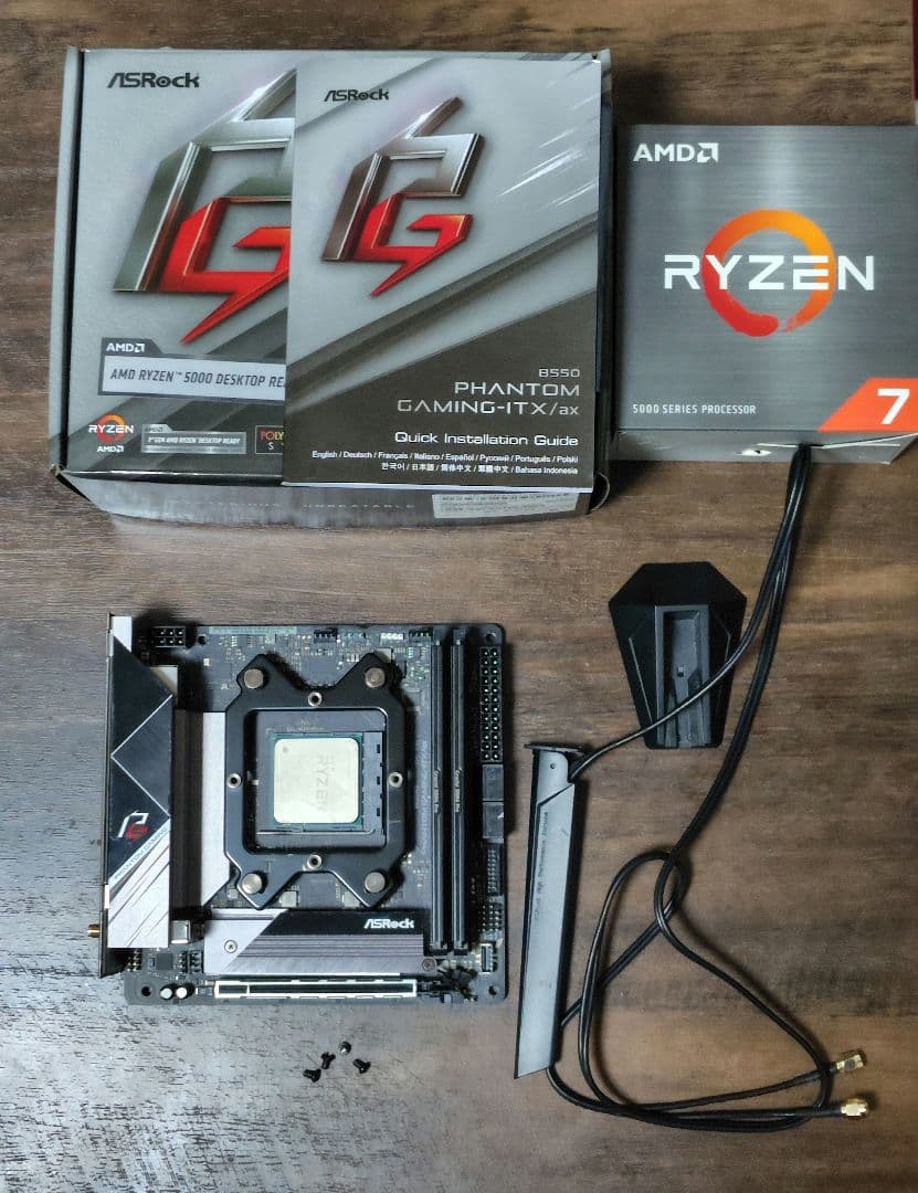 【週末特価】Ryzen7 5700x・メモリ(32GB)・マザーボード
