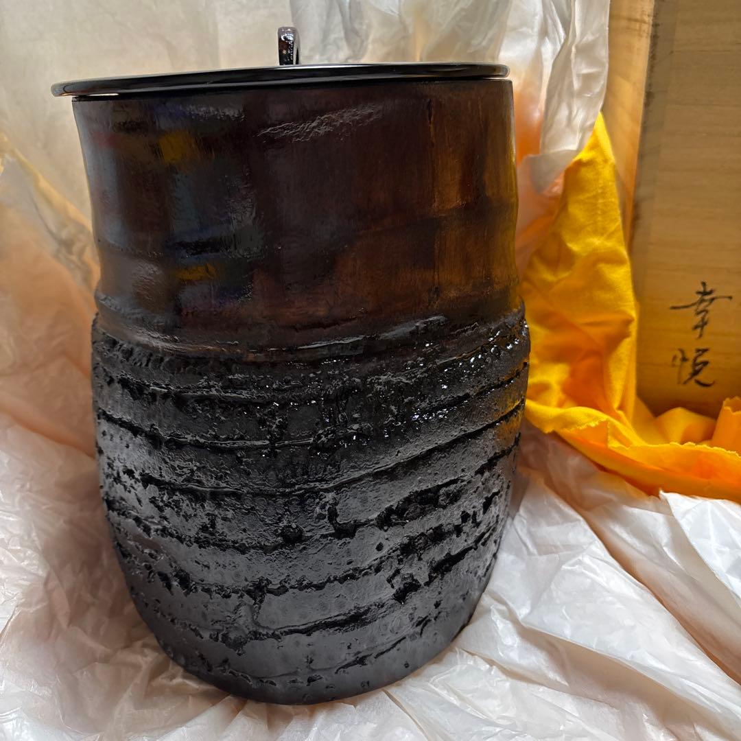 茶道具　輪島塗　水指　幸悦作