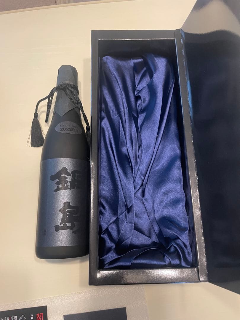 鍋島 ブラックラベル 日本酒 720ml