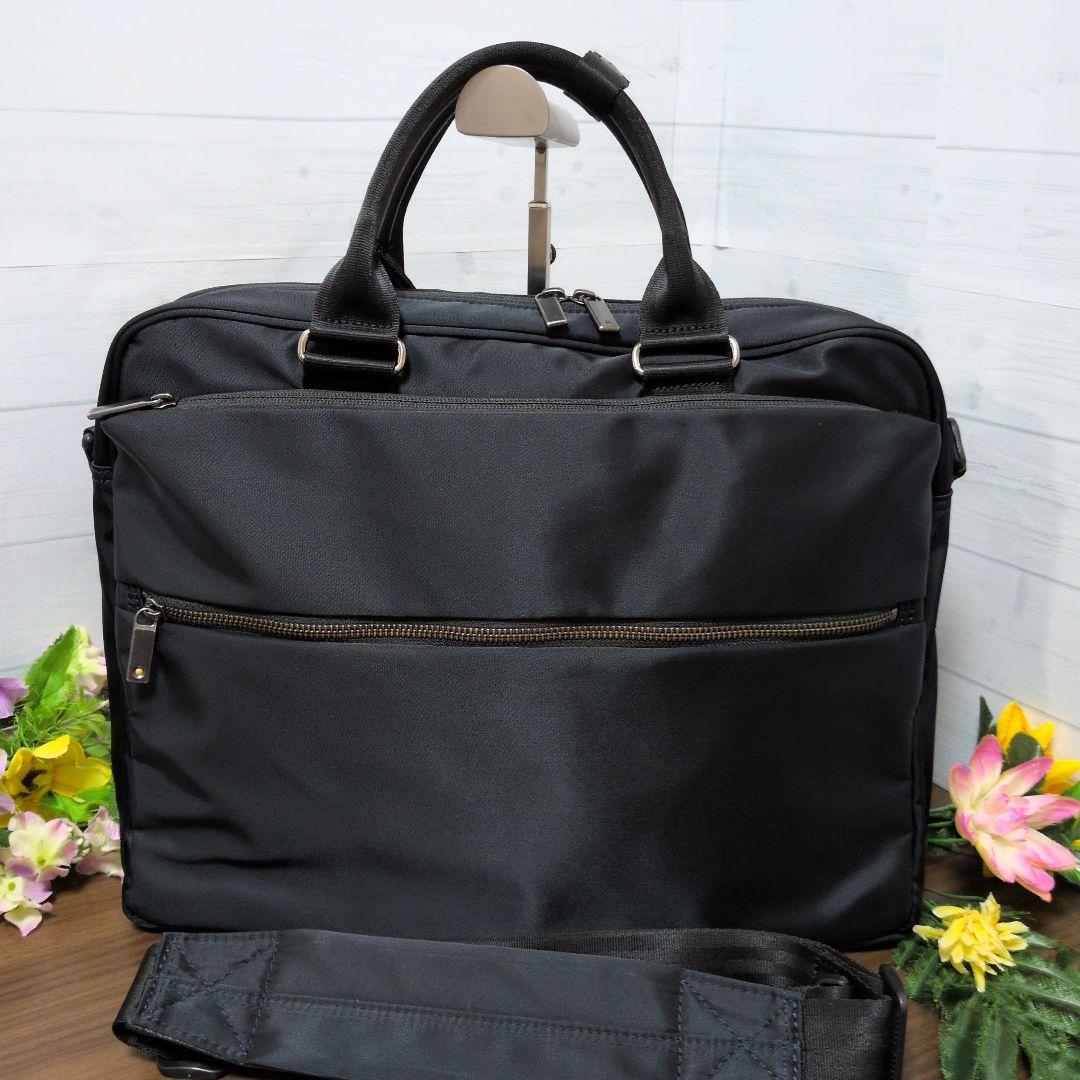 ace.エース　2wayビジネスバッグ ブリーフケース　メンズ　バッグ　極美品