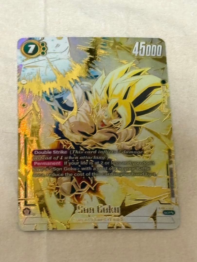 孫悟空 SCR FB05 FB05-119 海外版