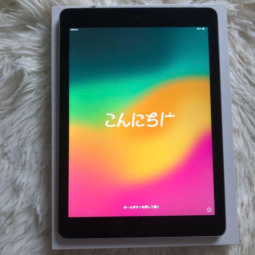 【残り3台】iPad 第6世代 128GB SIMフリー【すぐ発送】
