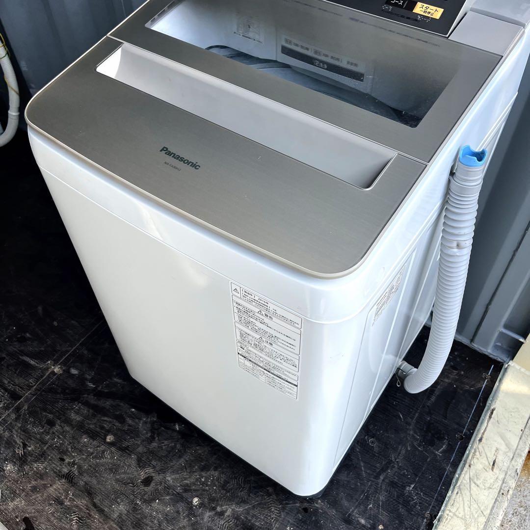 108取付無料！パナソニックエコナビ搭載おしゃれインテリア9kg洗濯機！冷蔵庫