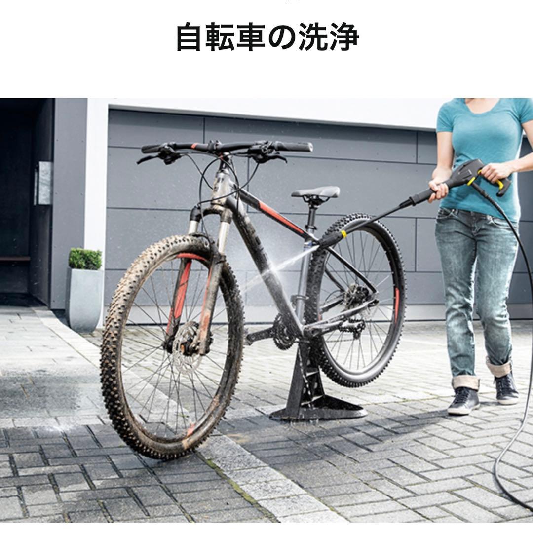 【専用】Kärcher 高圧洗浄機 K3サイレント ベランダモデル [西日本]