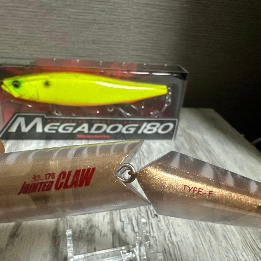 MEGADOG 180 ガンクラフト ジョインテッドクロー178