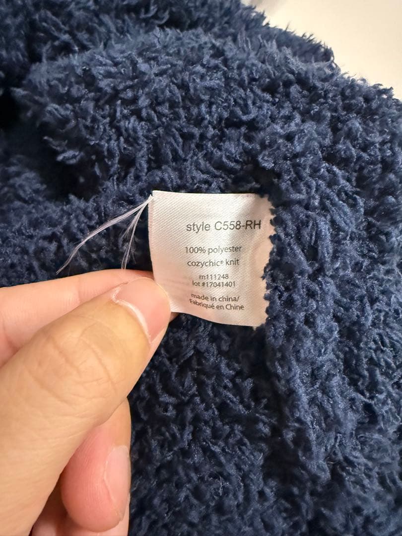 Ron Herman 新品未使用品BAREFOOT DREAMS フリース