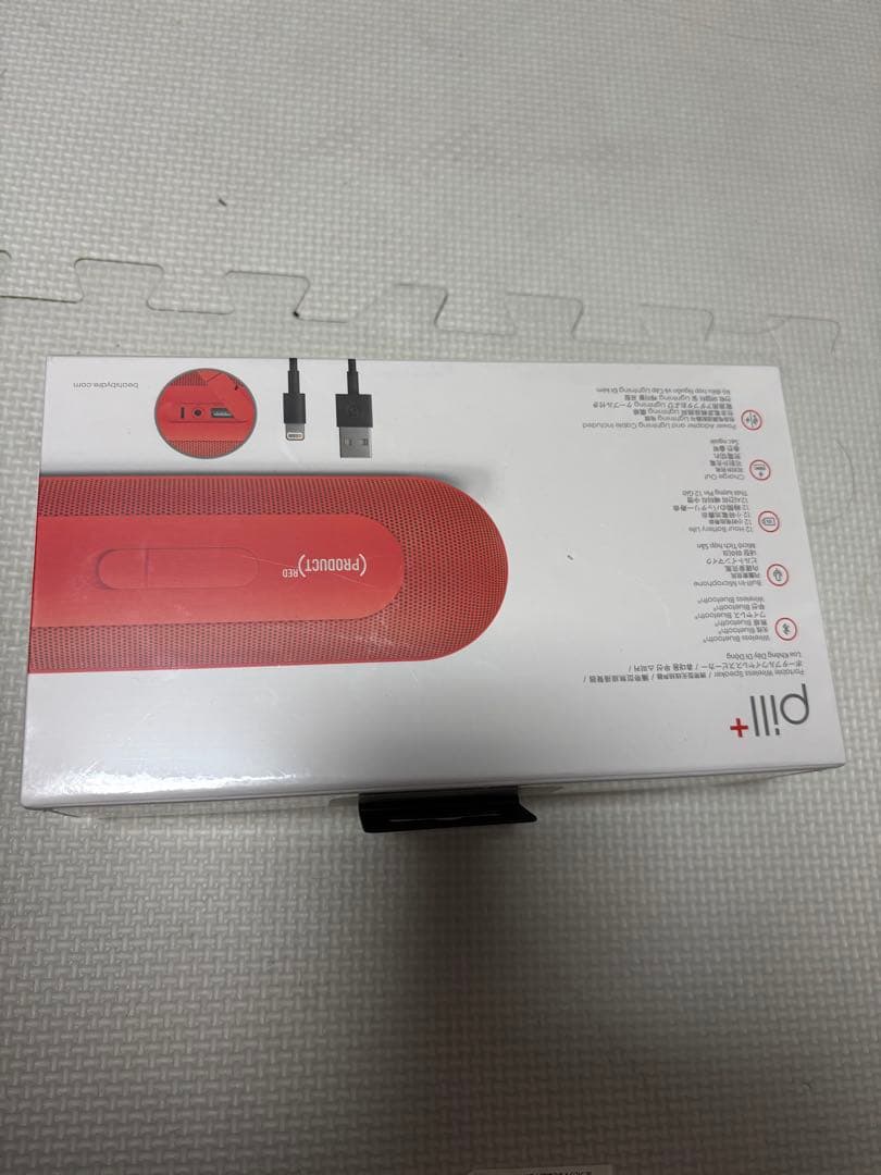 ✨新品未使用✨beatspill+ 特別版 ワイヤレススピーカー　　赤