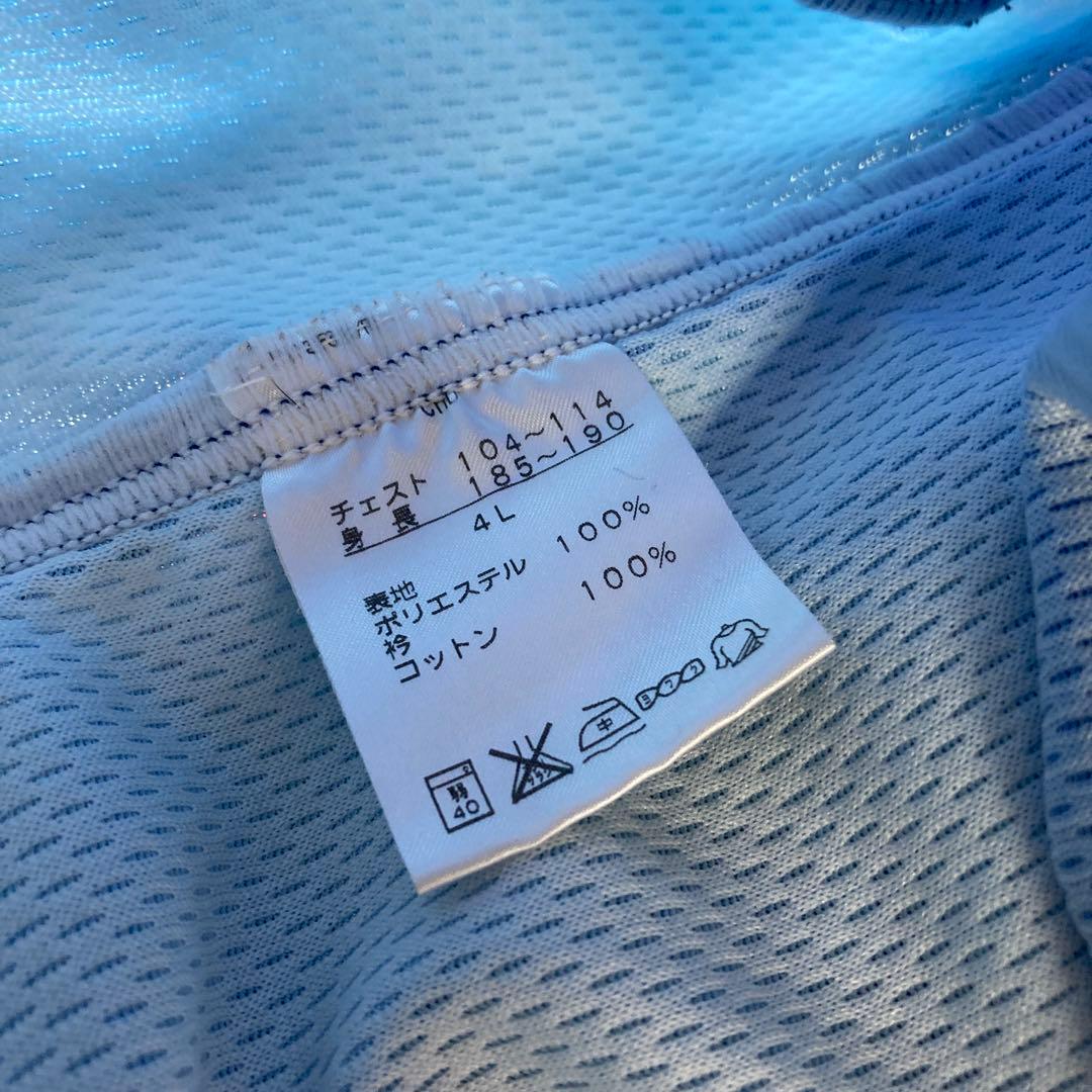 CANTERBURY PEPSI ゲームシャツ　半袖　メンズ3XLサイズ