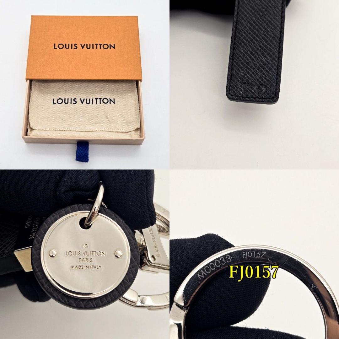 ルイヴィトン キーホルダー キーリング タイガ ネオＬＶクラブ ルバー