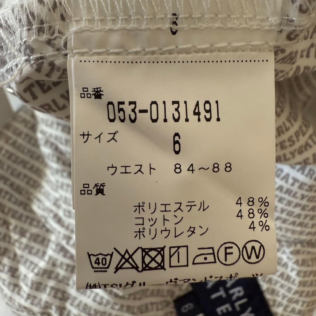 パーリーゲイツ　パンツ　白　ホワイト　6 XL〜XXL相当 ストレッチ素材