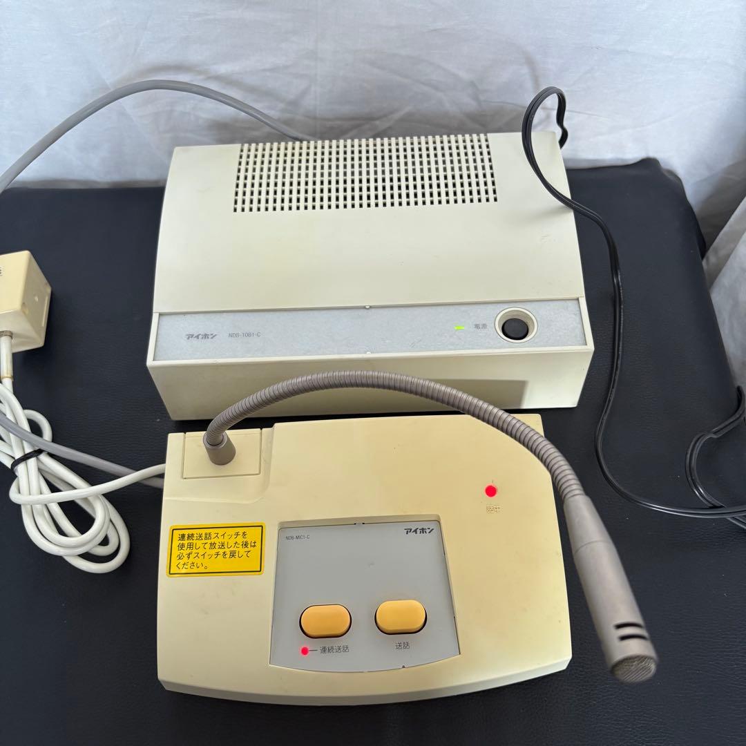 【通電OK】アイホン 待合呼出装置 NDB-10B1-C＆NDB-MIC1-C
