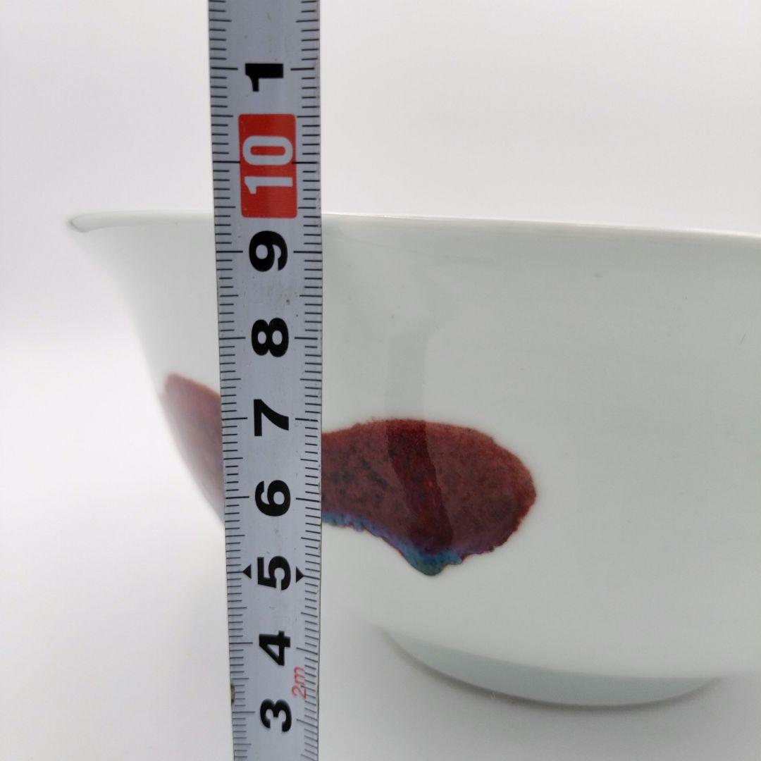 681 菓子鉢 魚の絵 釉裏紅 嘉祥 景徳鎮 茶道具 茶道 大鉢 煮物椀