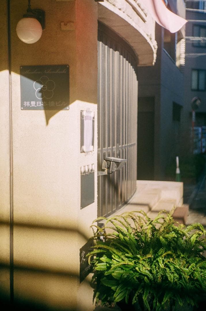 実写確認済セット Leica Ⅲc + NIKKOR HC 5cm F2