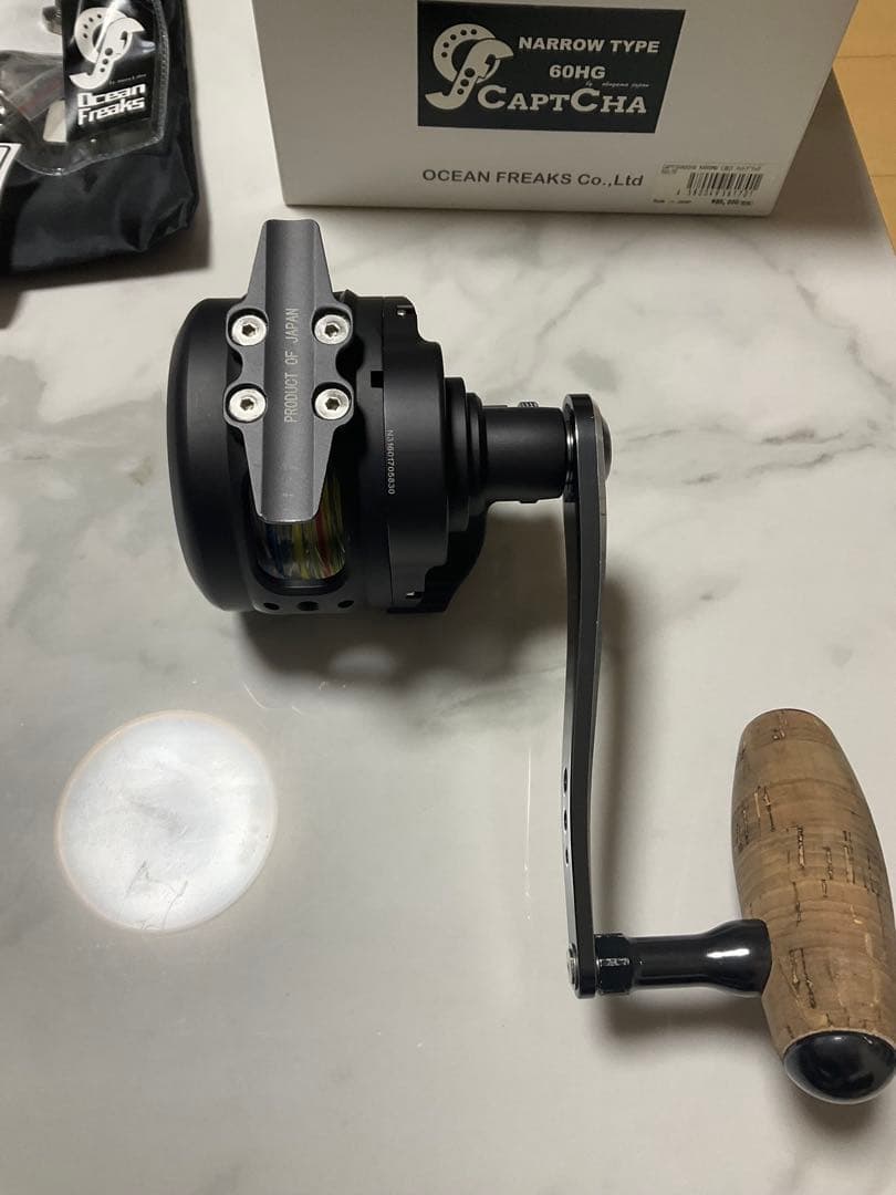 キャプチャ60hgナロー右 ハンドルカスタム