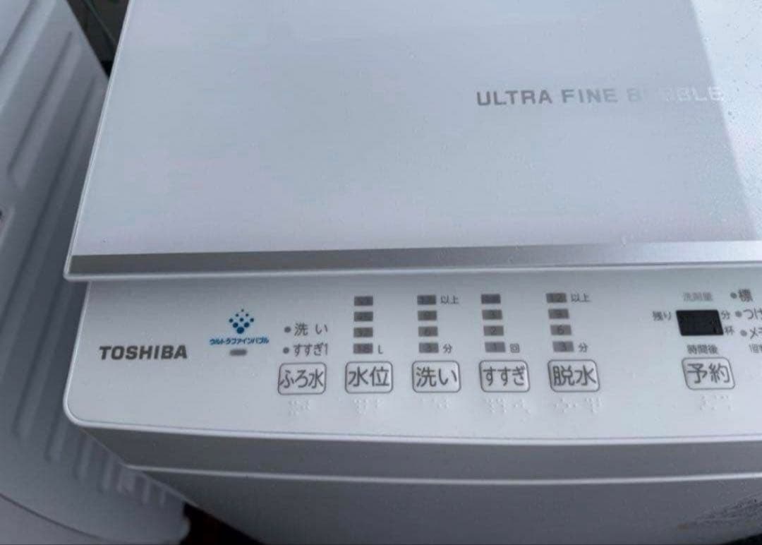 【高年式】2022年式 7kg TOSHIBA 洗濯機 AW-7DH2