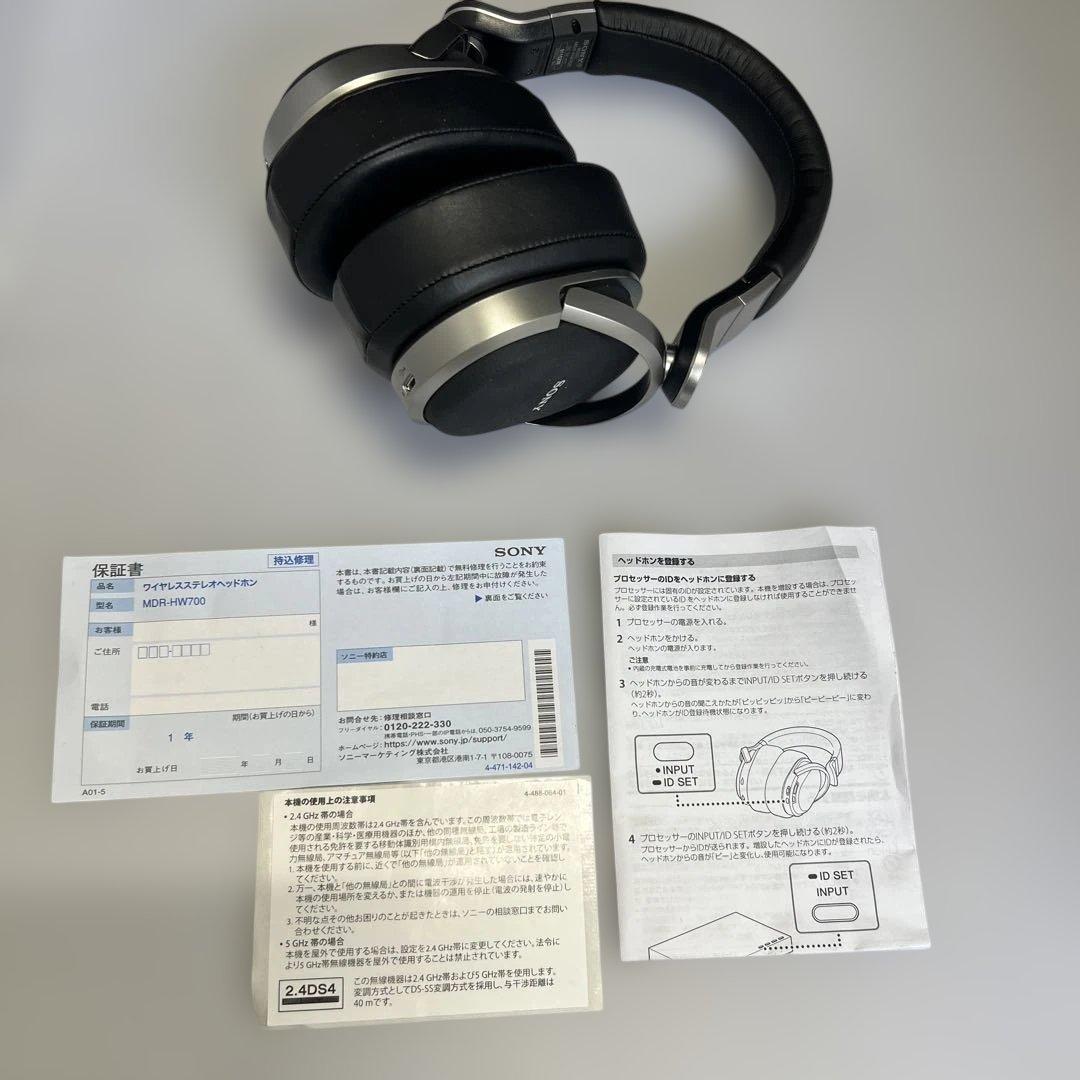 SONY MDR-HW700DS専用増設用ヘッドホン