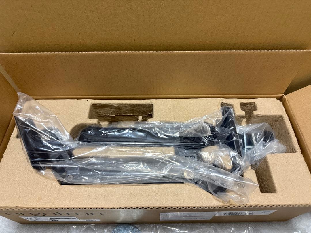 エルゴトロン LX モニターアーム マットブラック