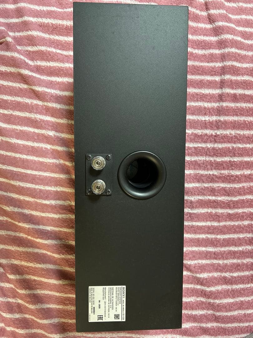 SONY ソニー フロント センター スピーカー SS-CS5 SS-CS8