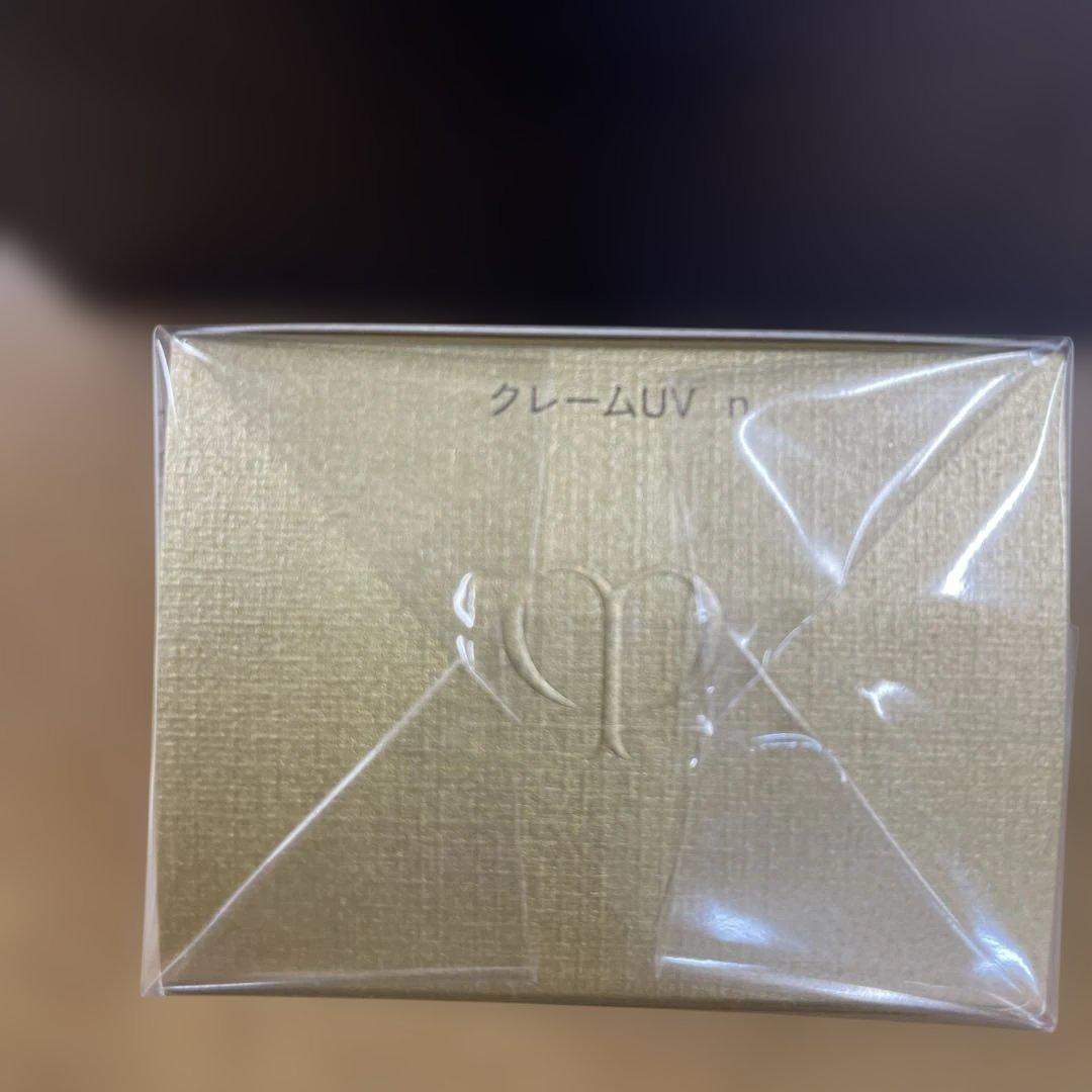 クレ・ド・ボーボーテ　クレームUVn