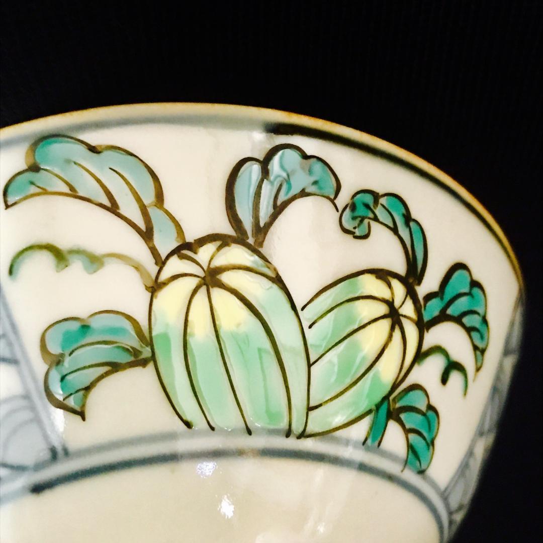 有田焼 佐藤走波 染錦 瓜絵 飯碗 お茶碗 5客セット 未使用