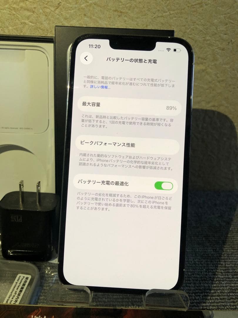 Apple iPhone 13 Pro シルバー 本体512gb