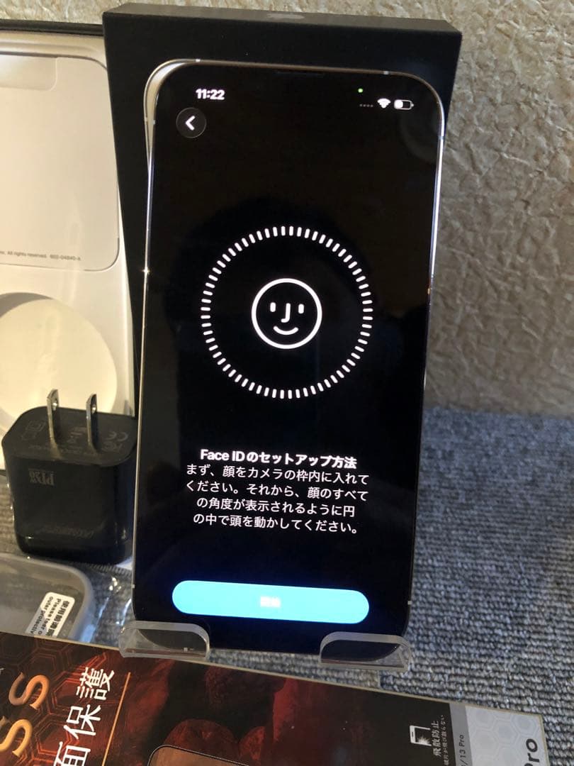 Apple iPhone 13 Pro シルバー 本体512gb