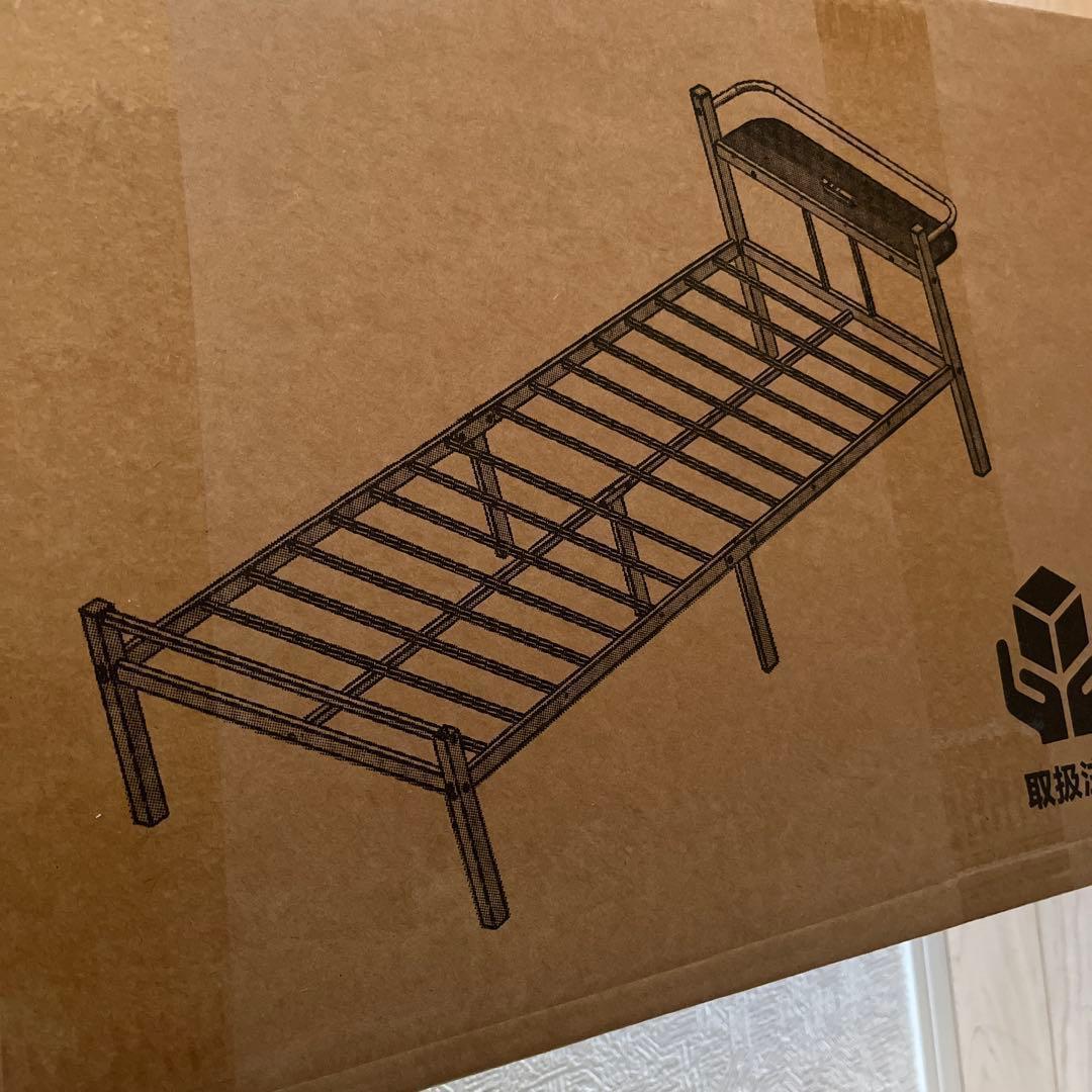 ベッドフレーム シングル ベッド 宮棚 2口コンセント 耐荷重300kg