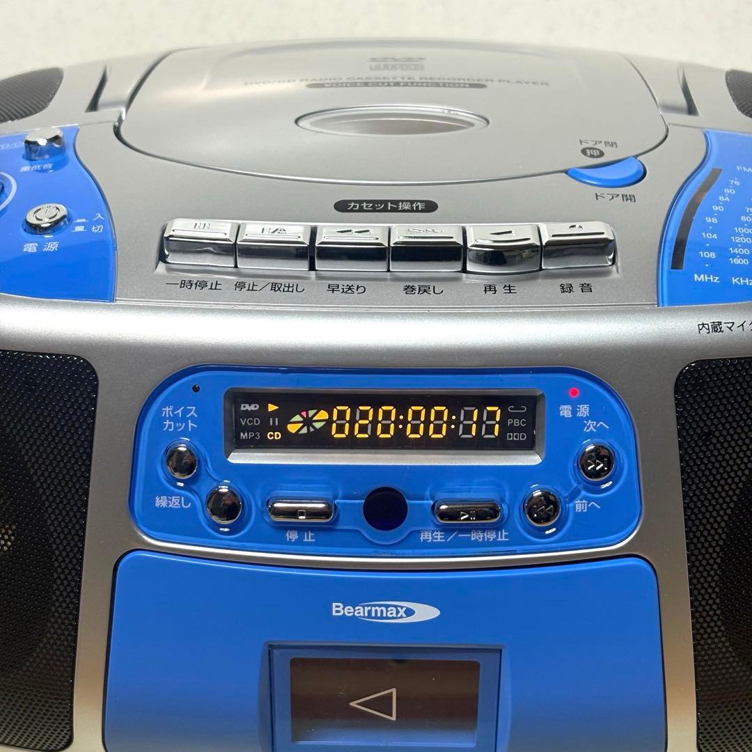 DVDラジカセ 簡単カラオケセット DVD-721VC 未開封DVD15枚付き